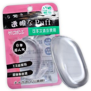 Puff de silicona para maquillaje