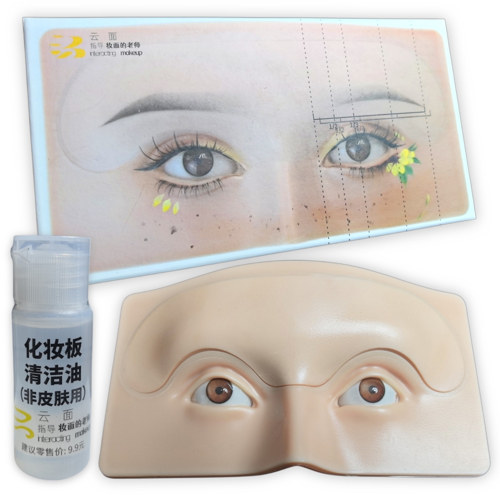 Kit para práctica de maquillaje en ojos, cejas y pestañas.