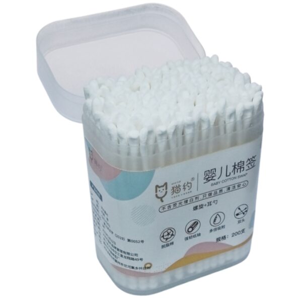 Pack de 200 cotonitos Chicos - Imagen 2